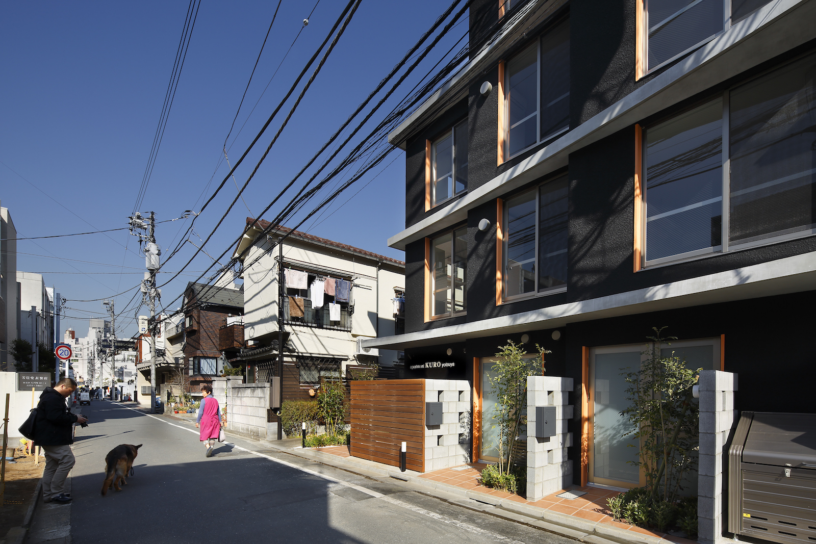 １２６７ apartment KURO 四谷