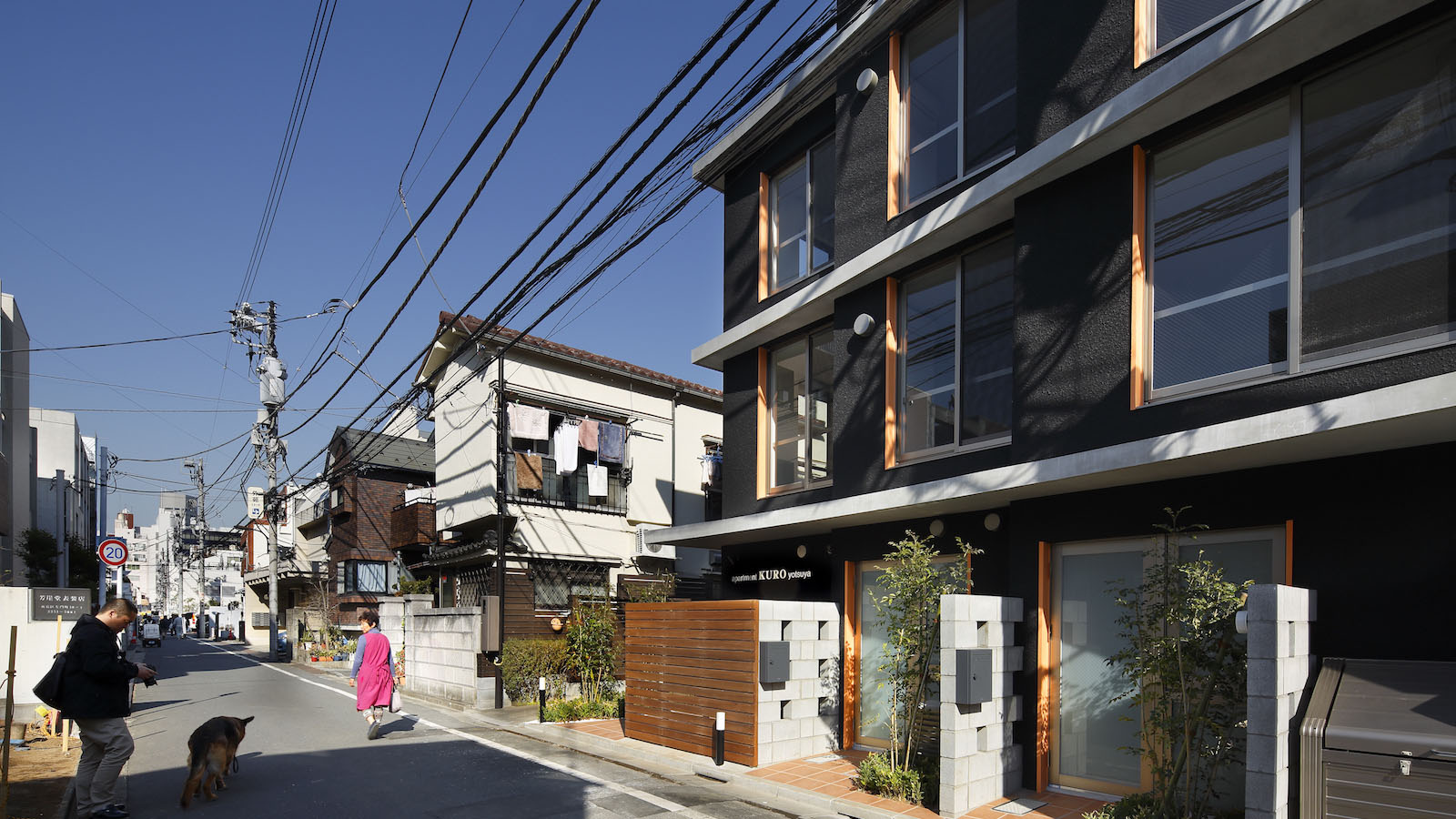 apartment KURO 四谷 apartment KURO 四谷