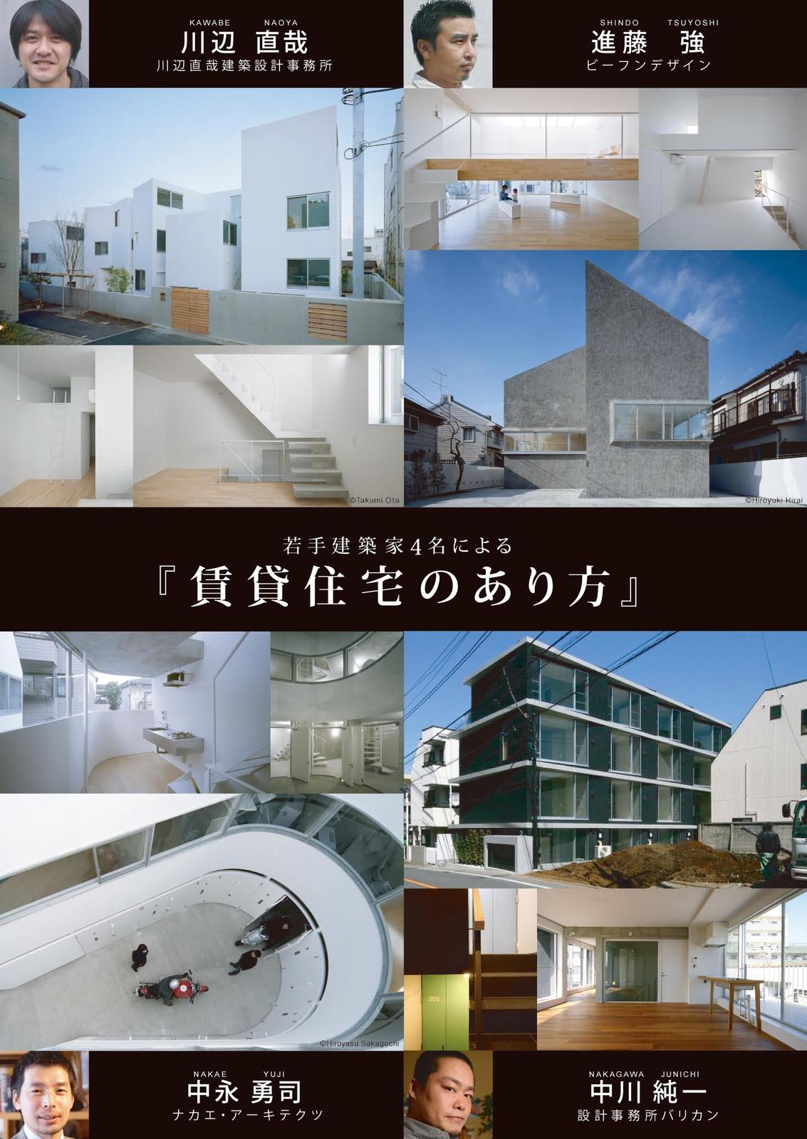 101203_dm__1 101203_dm__1