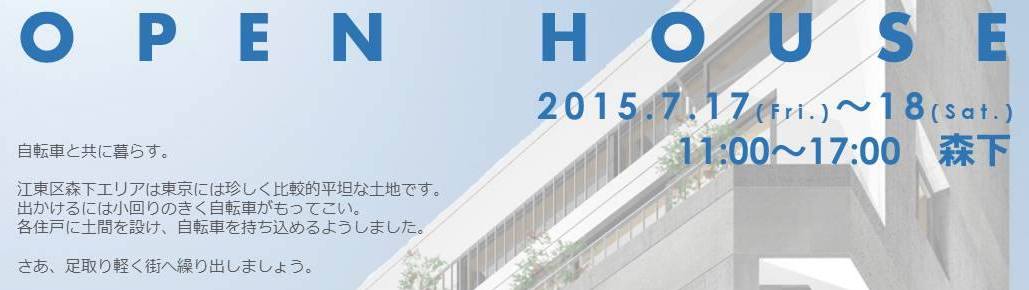 10927863_665758163558522_37925844_2 10927863_665758163558522_37925844_2