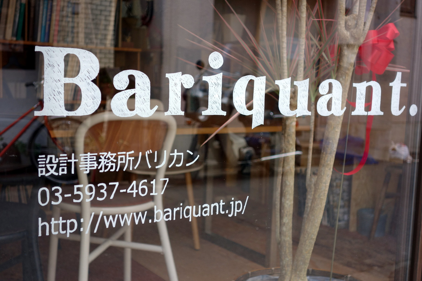 130208103408 130208103408