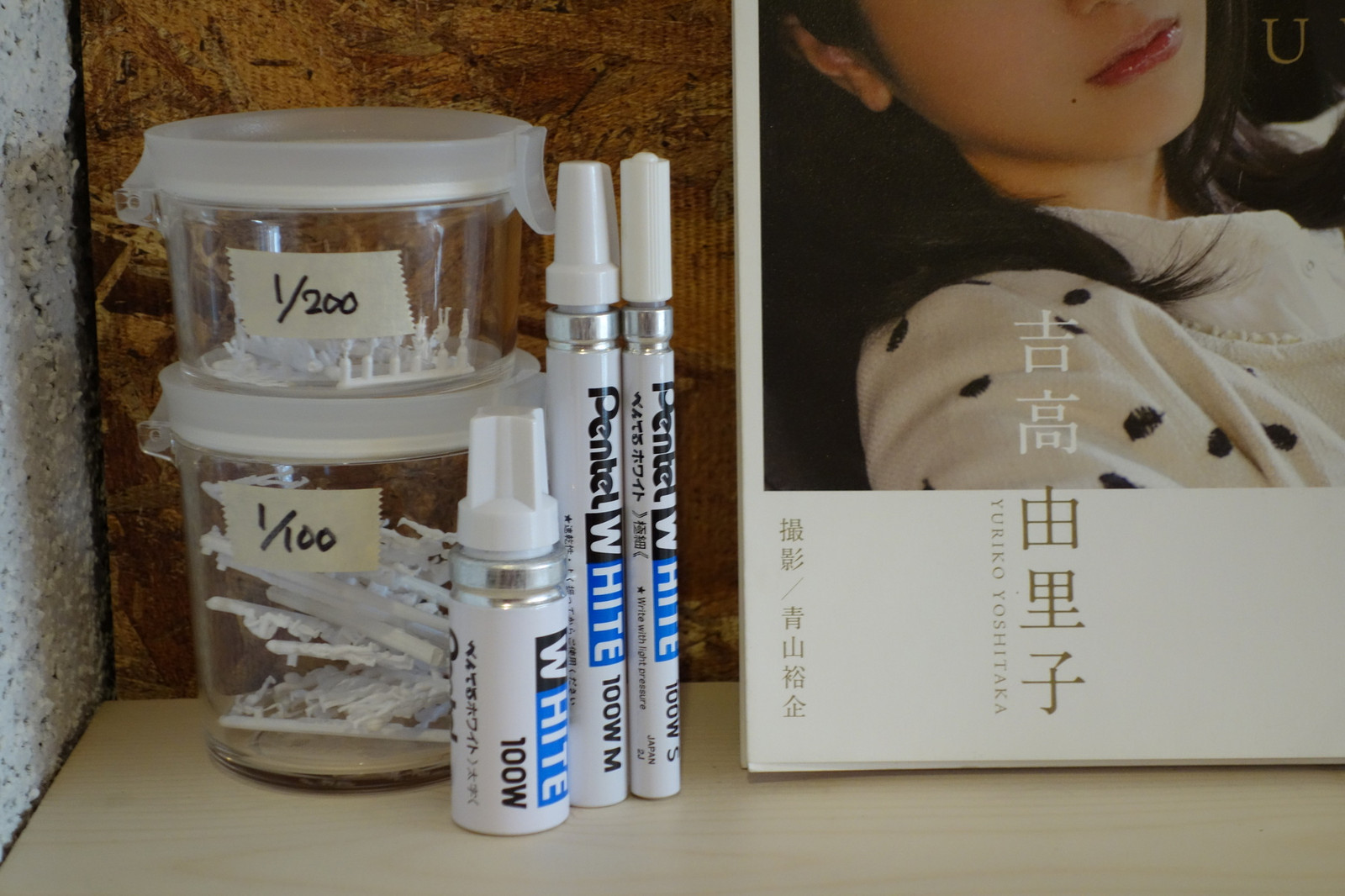 130208104154 130208104154