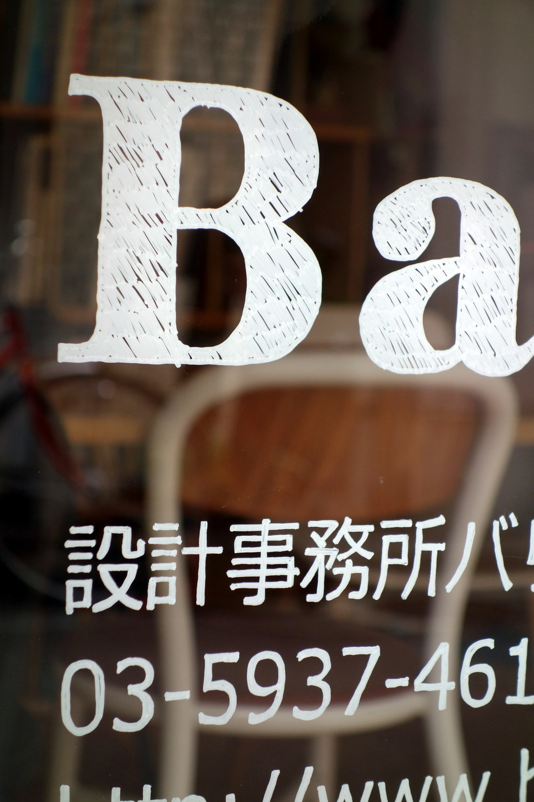 130208110403 130208110403