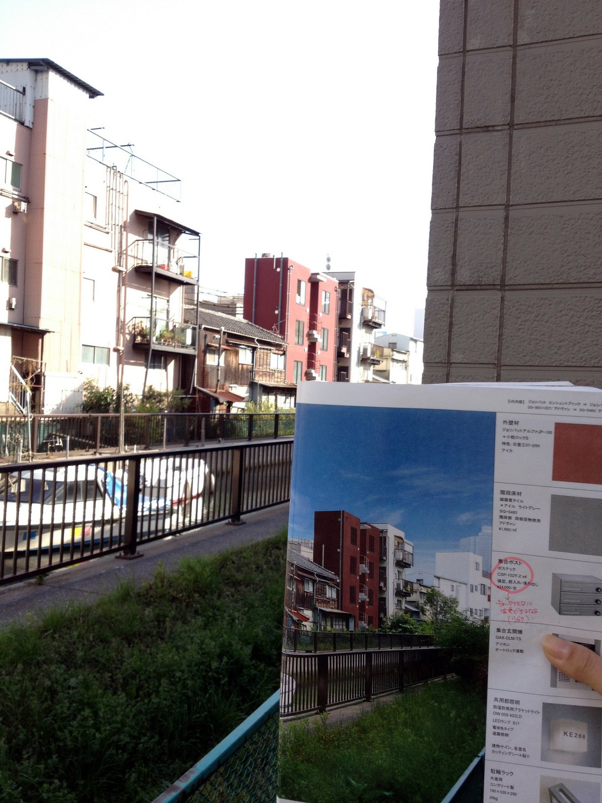 130409154601001 130409154601001