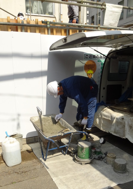 130522090152_2 130522090152_2