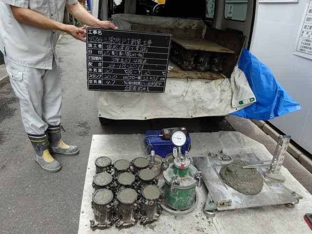 130621092949_2 130621092949_2