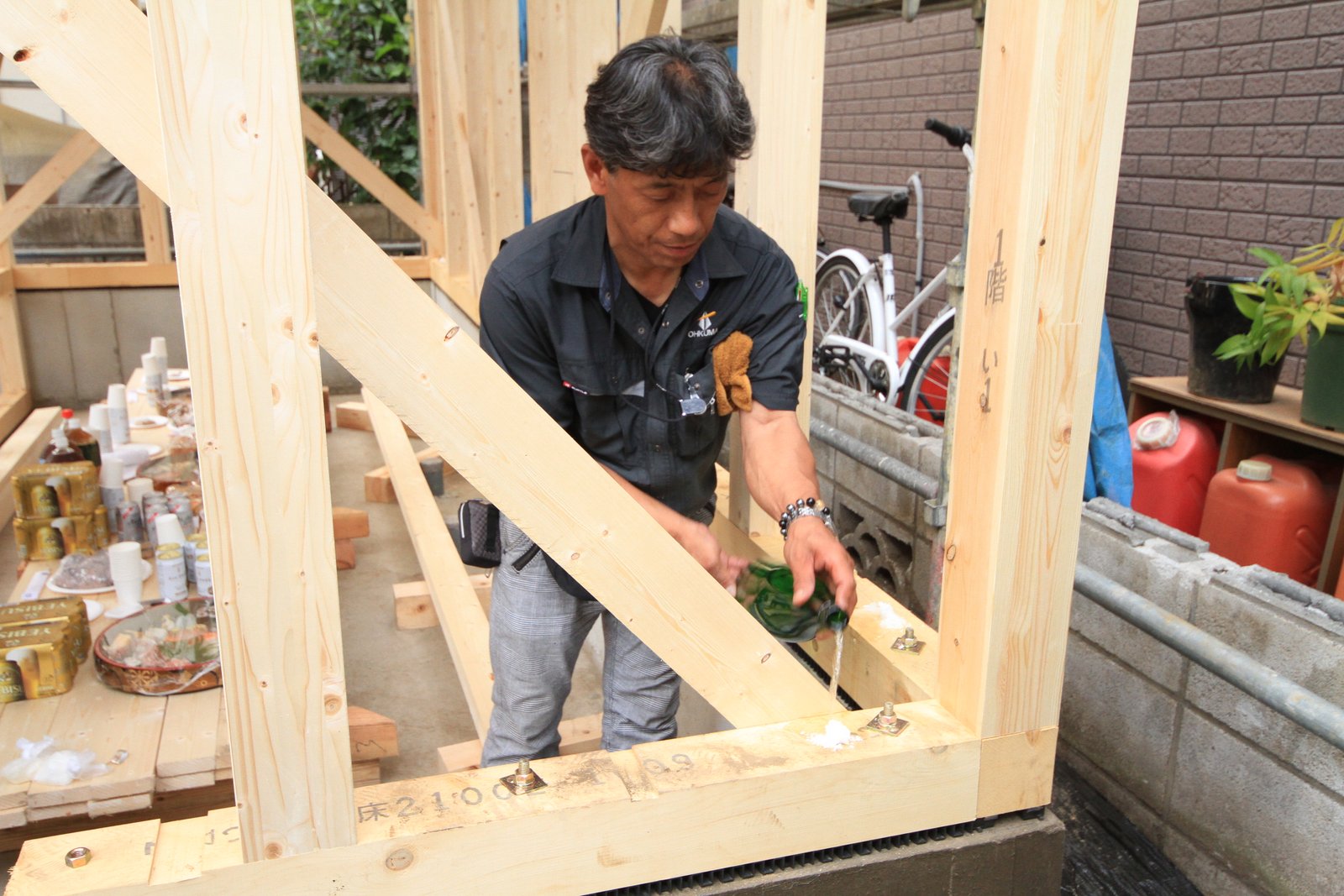 130710174104 130710174104