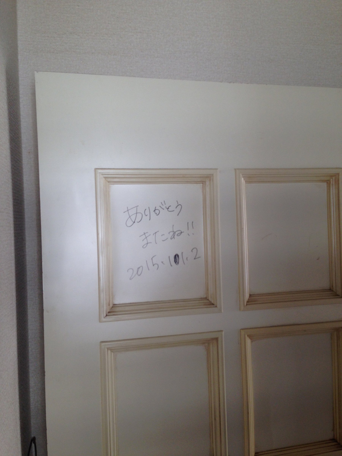 151104091505 151104091505