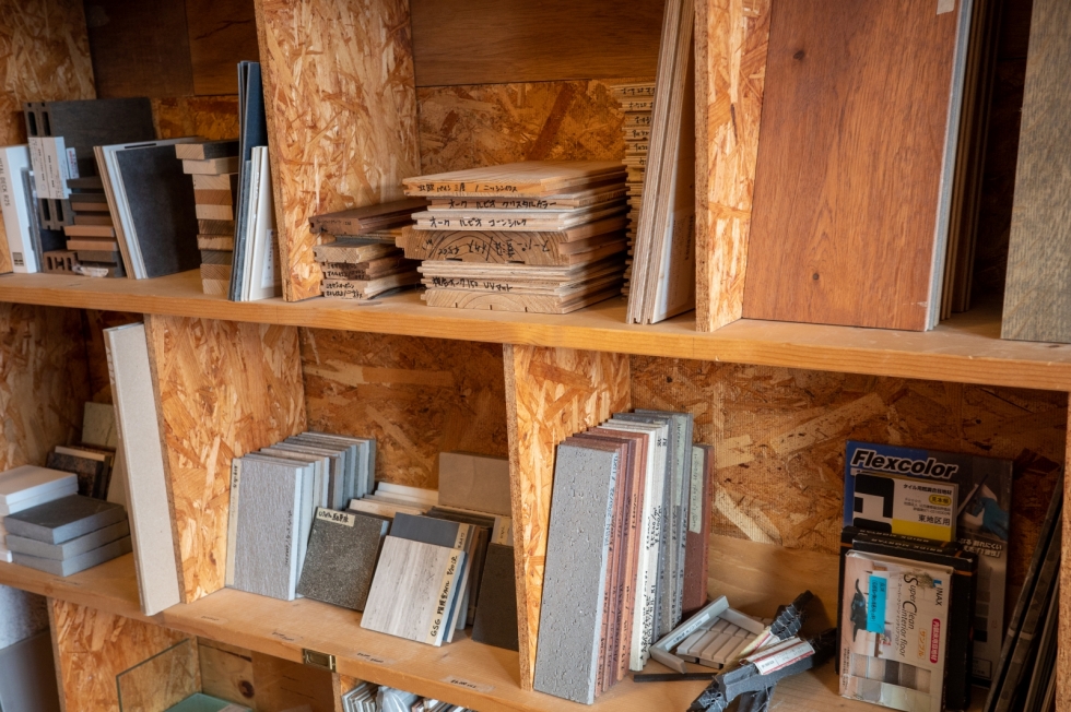 230111094458 230111094458