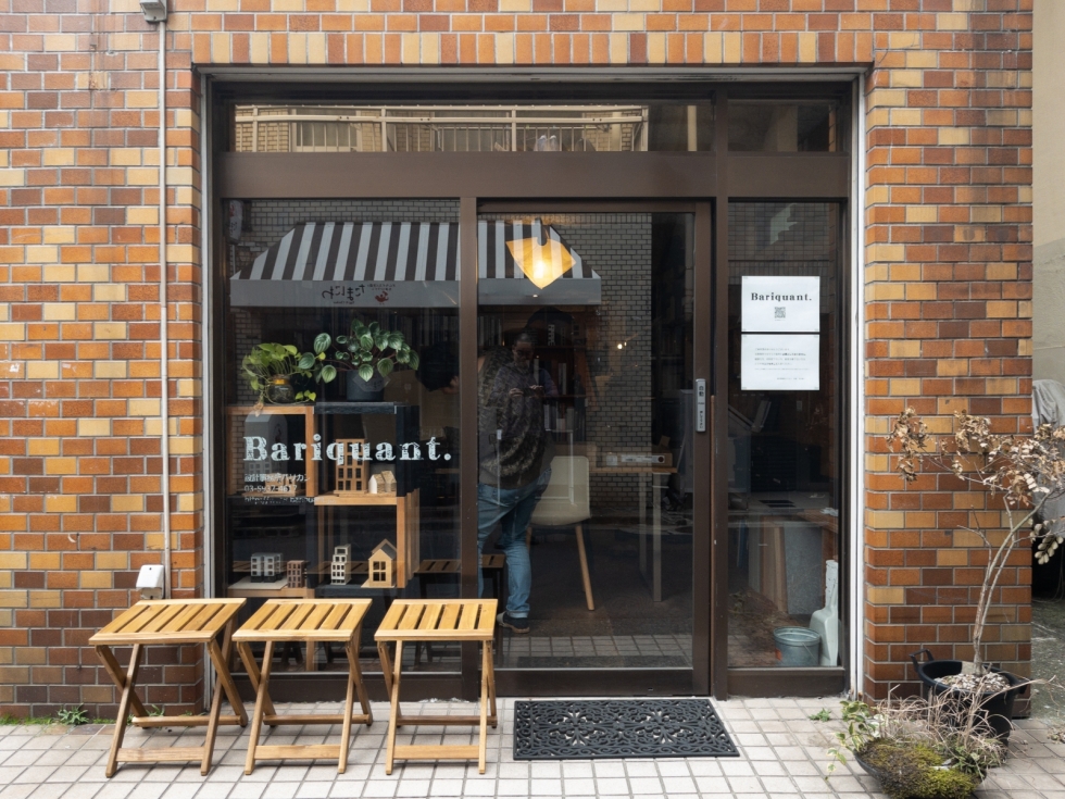 230208144605 230208144605