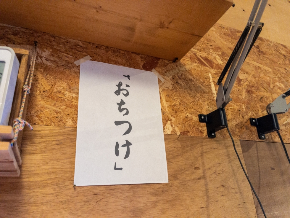 230310162449 230310162449