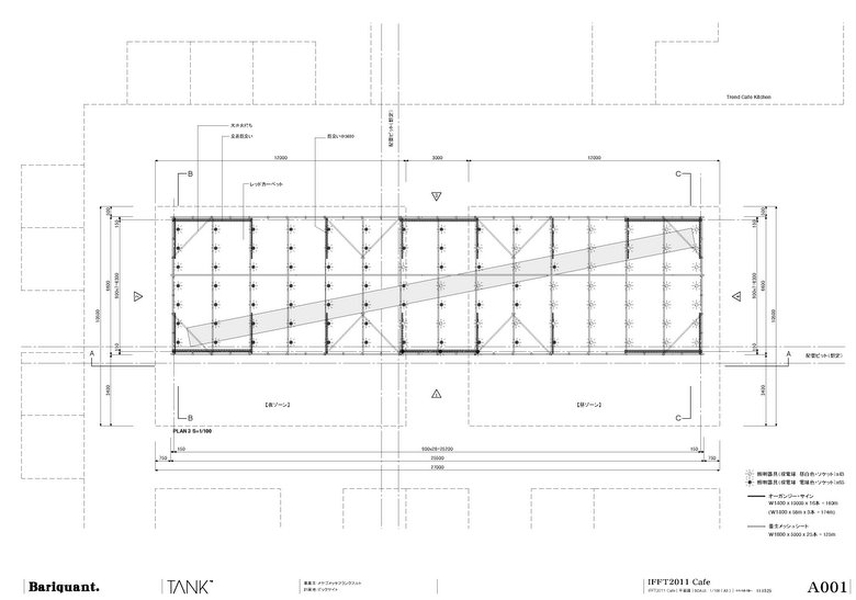 Drawing01plan