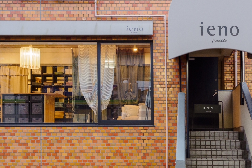 Ienotextile25ito-tetsuya